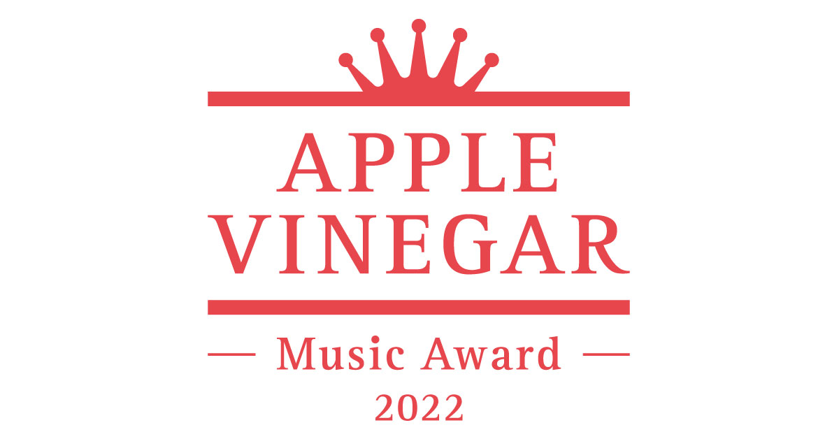 APPLE VINEGAR - Music Award - | 2021